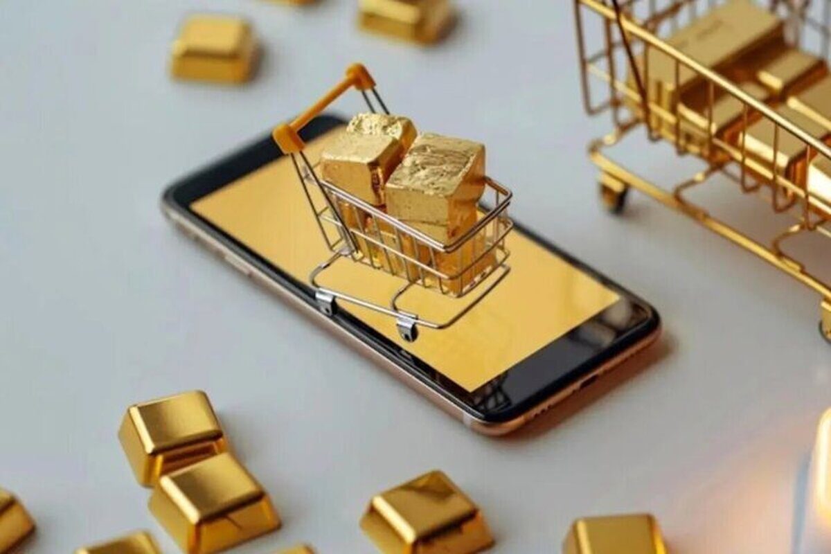 شروط پلتفرم‌ های فروش آنلاین طلا