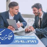 اخذ رتبه نیک‌پارس/ سریع و کم‌‌هزینه