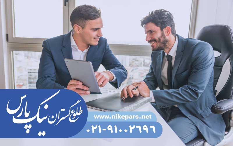 رتبه نیک‌ پارس