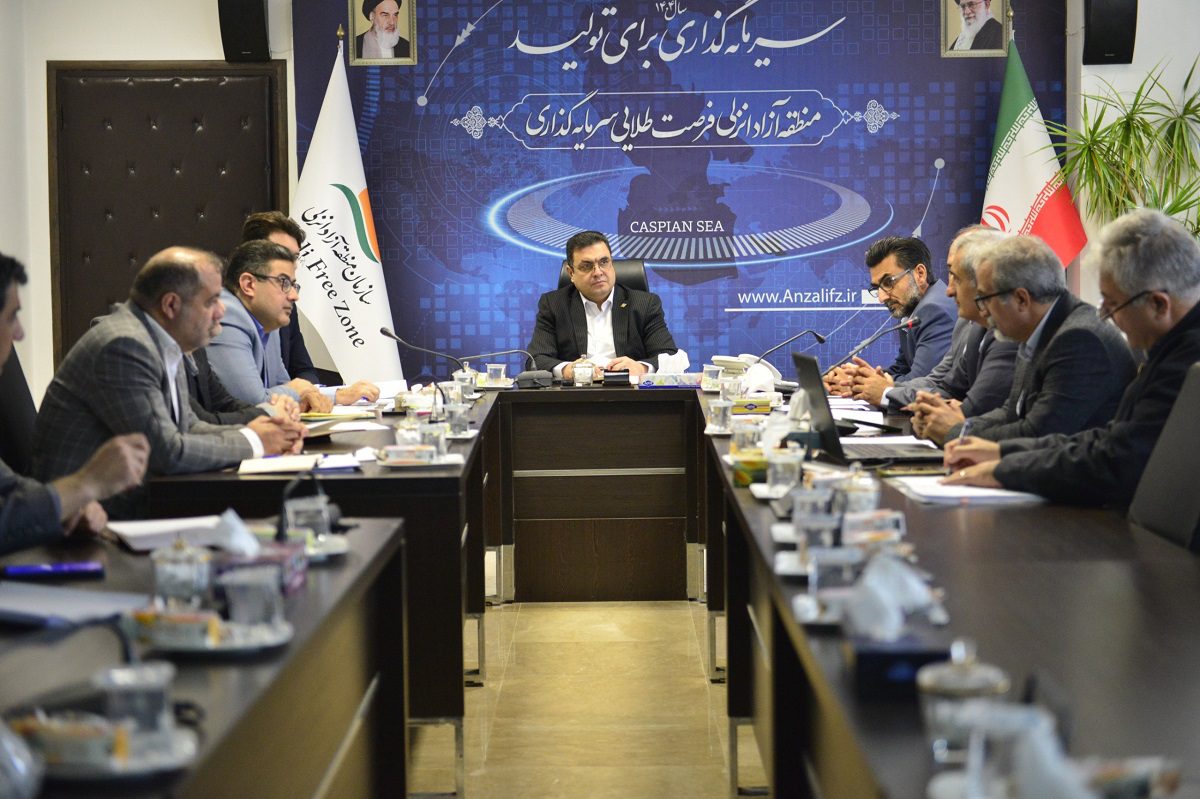 طرح محاسبه تولید ناخالص داخلی