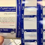 لیبل صدفی؛ مقاوم در برابر آب و مواد شیمیایی