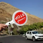 محدودیت‌های ترافیکی از ۷ تا ۱۰ آبان