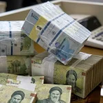 دریافت وام ازدواج باعث قطع یارانه می‌شود؟