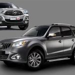 خانواده هایما گران شد+ جدول