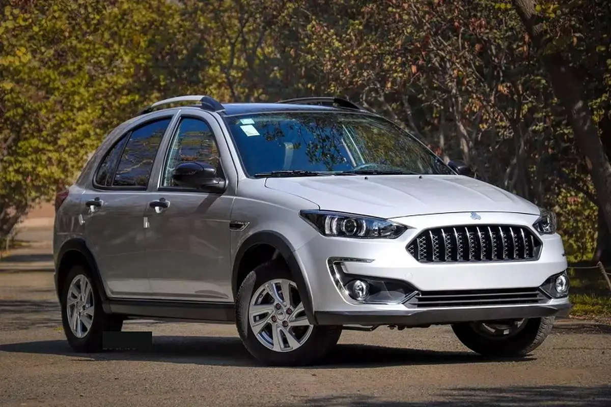 نسخه جدید اطلس