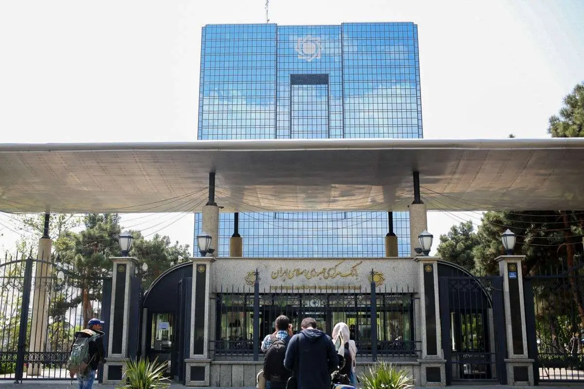 تمرکز تسهیلات دهی در استان تهران