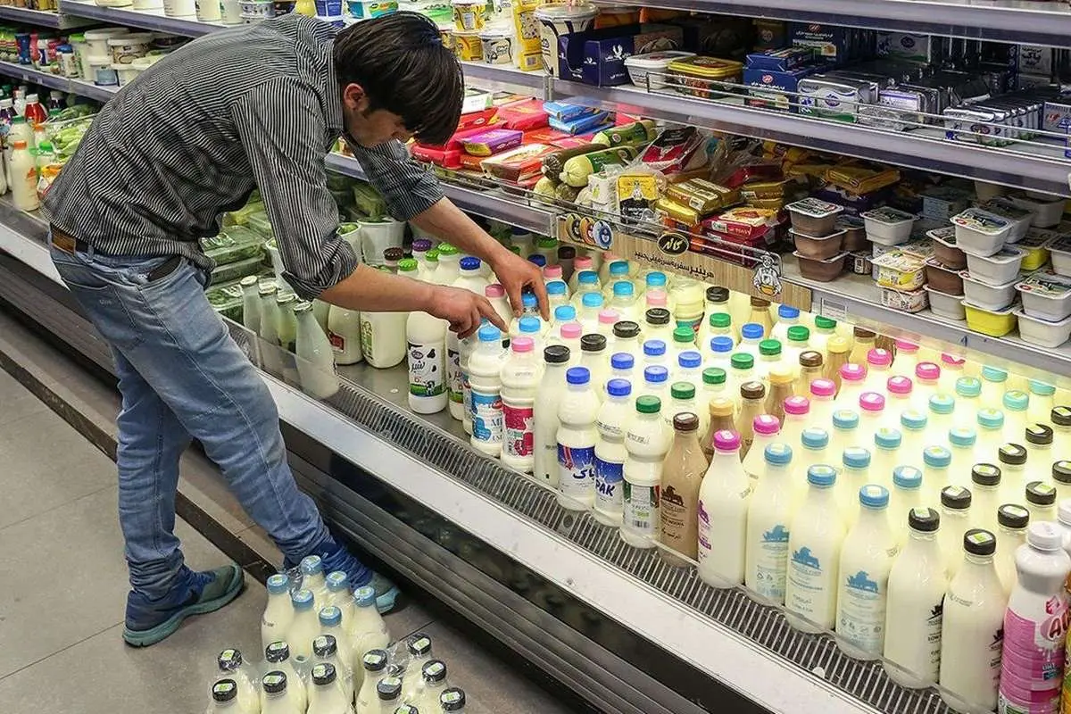 کارت کالایی لبنیات