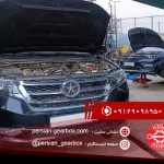 راهنمای کامل تعمیر گیربکس جک
