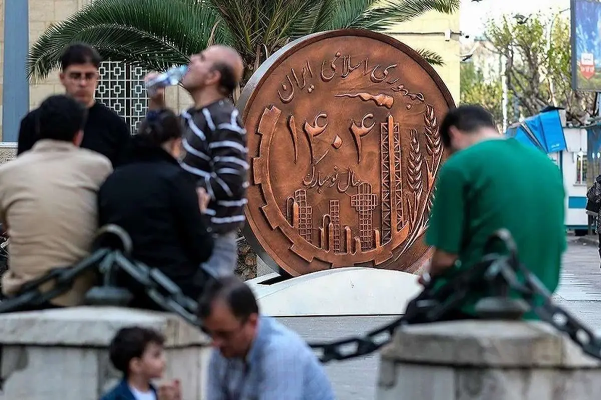 سرمایه گذاری در ایران