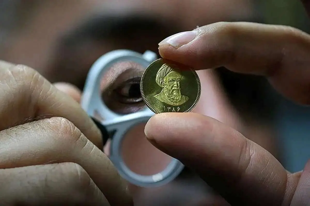 سکه های پلاستیکی