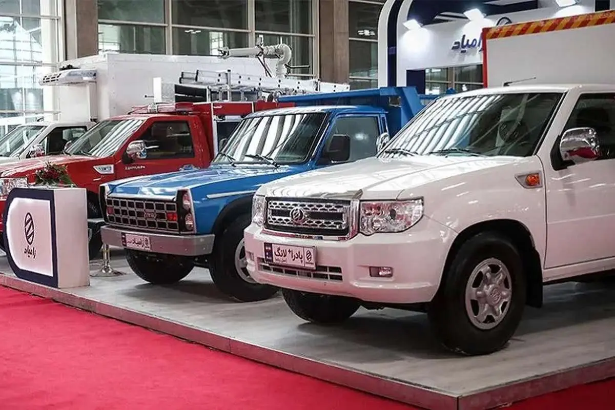 فروش اینترنتی سایپا