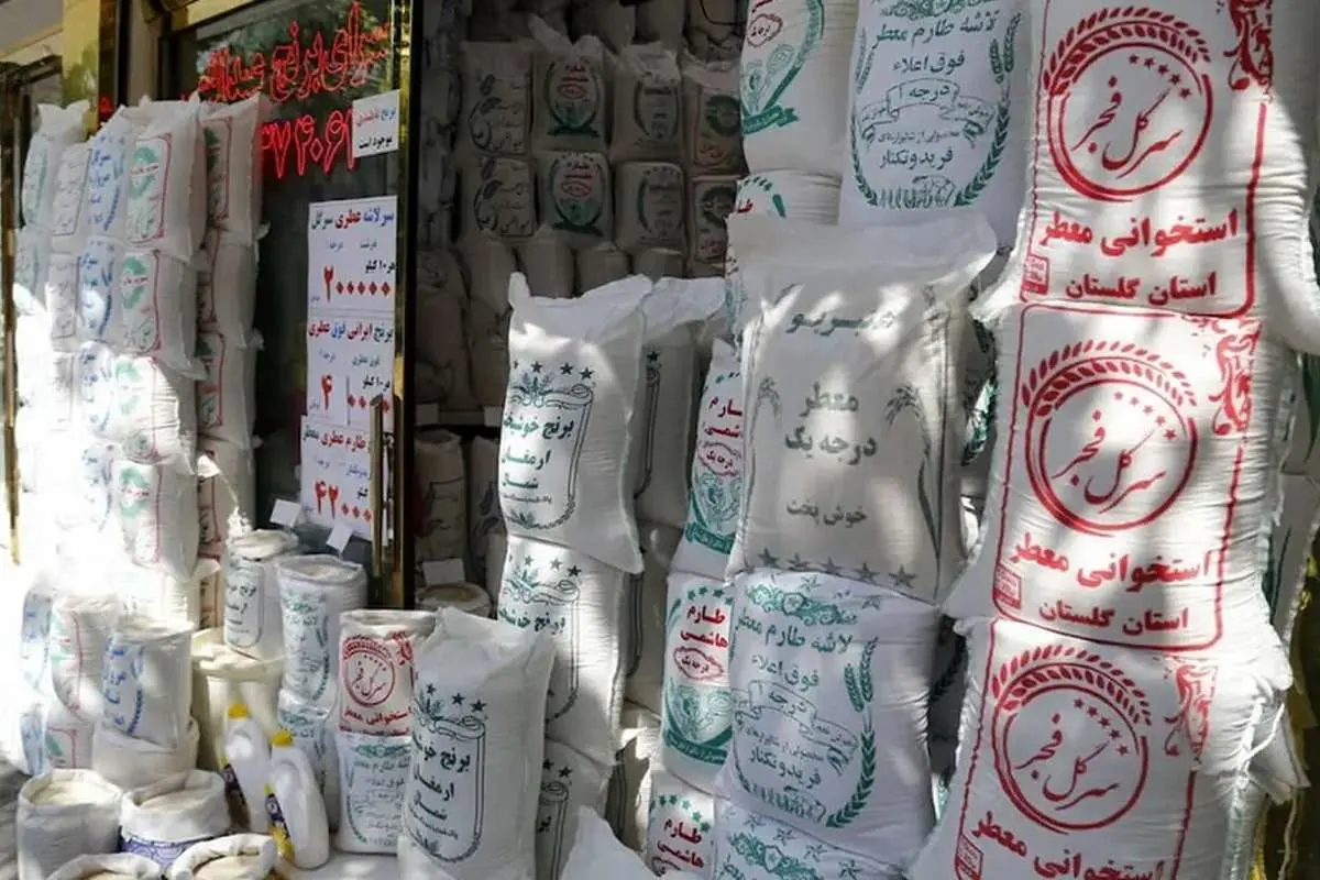 فروش برنج خارجی