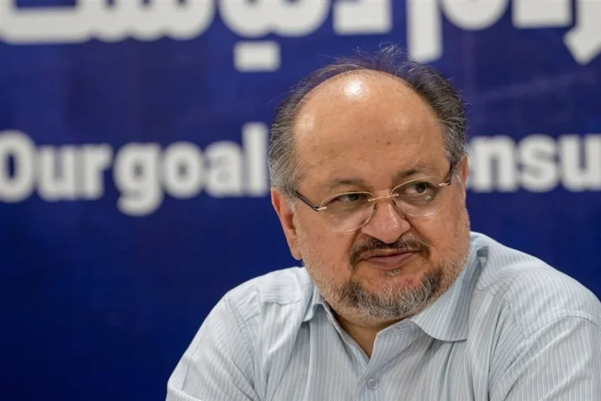 هلدینگ خلیج فارس