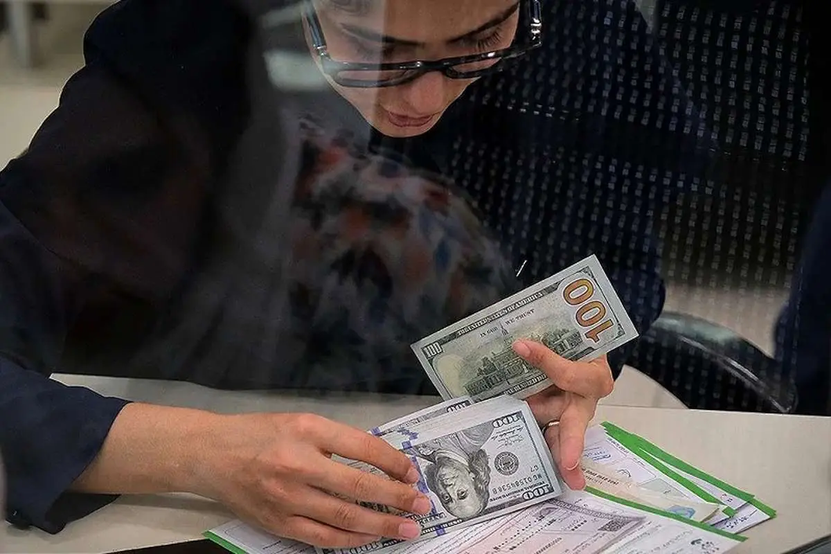 خرید و فروش ارز