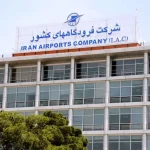 مردم اخبار جعلی پروازی و فرودگاهی را جدی نگیرند