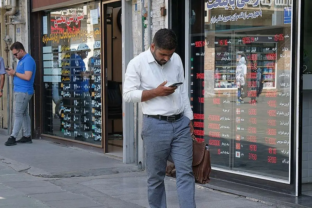 ارز های لاکچری بازار ایران