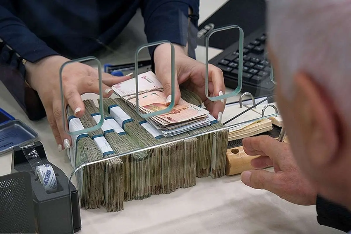 وام ودیعه مسکن