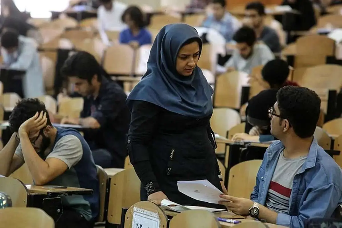 بلاتکلیفی دانشجویان