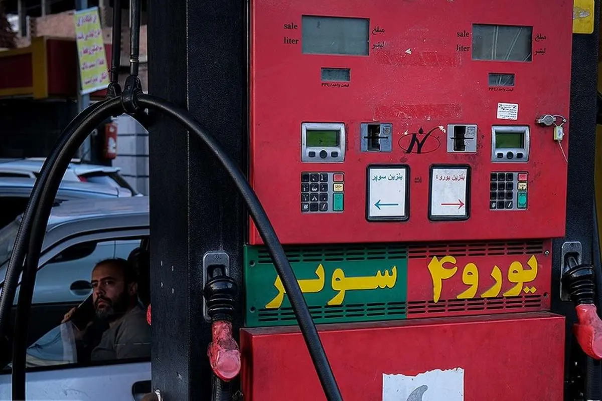 قیمت جدید بنزین سوپر