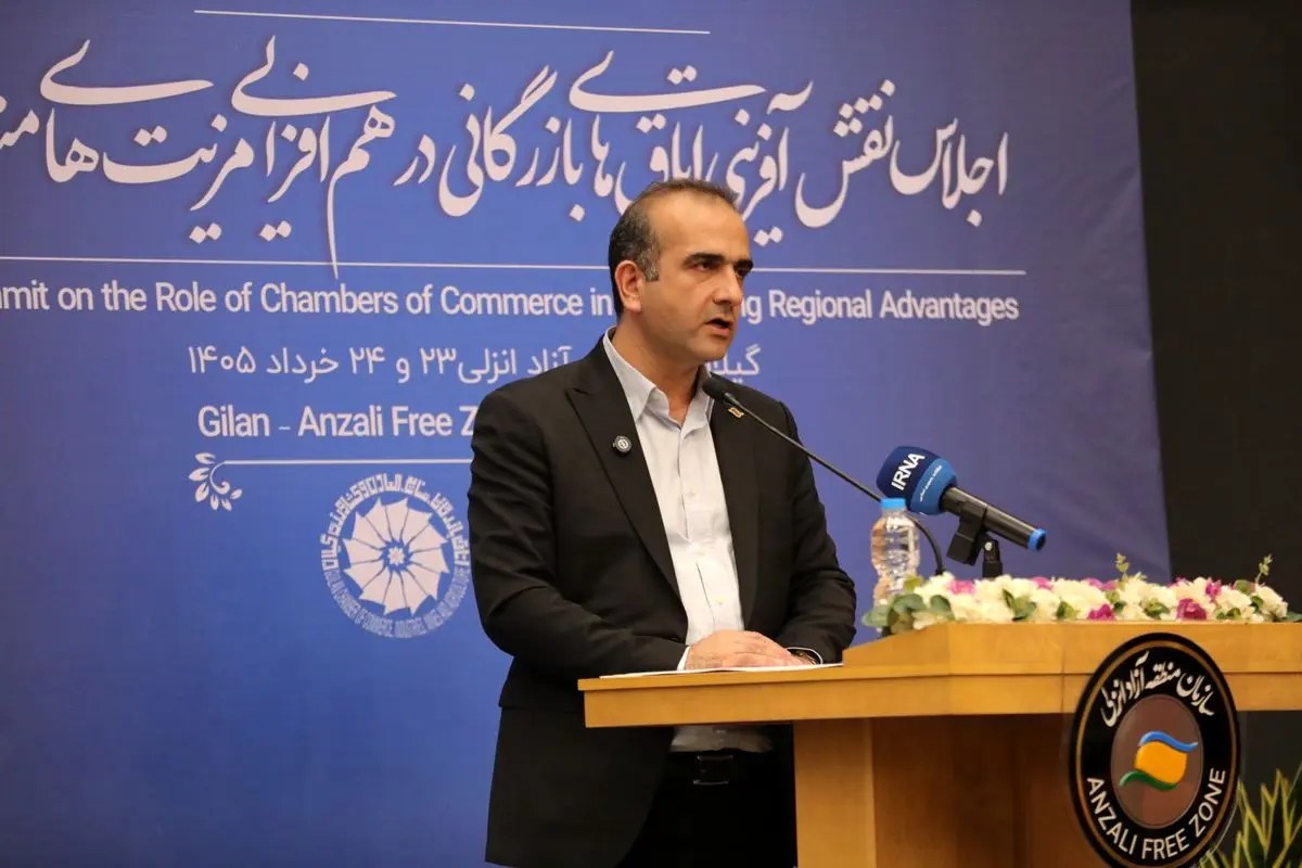 اهمیت بندر كاسپین