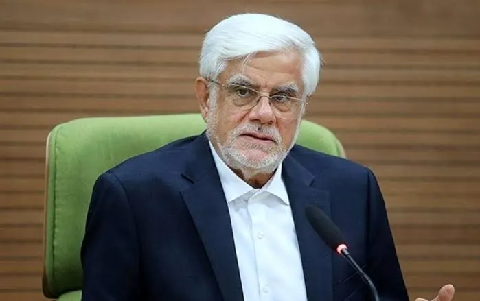 تعطیلی کشور