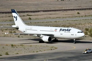 آخرین وضعیت فرودگاه ها