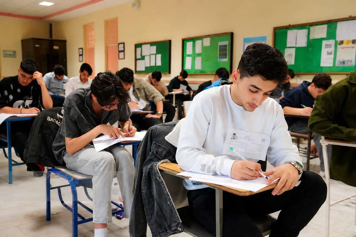 پایان آزمون پایه یازدهم