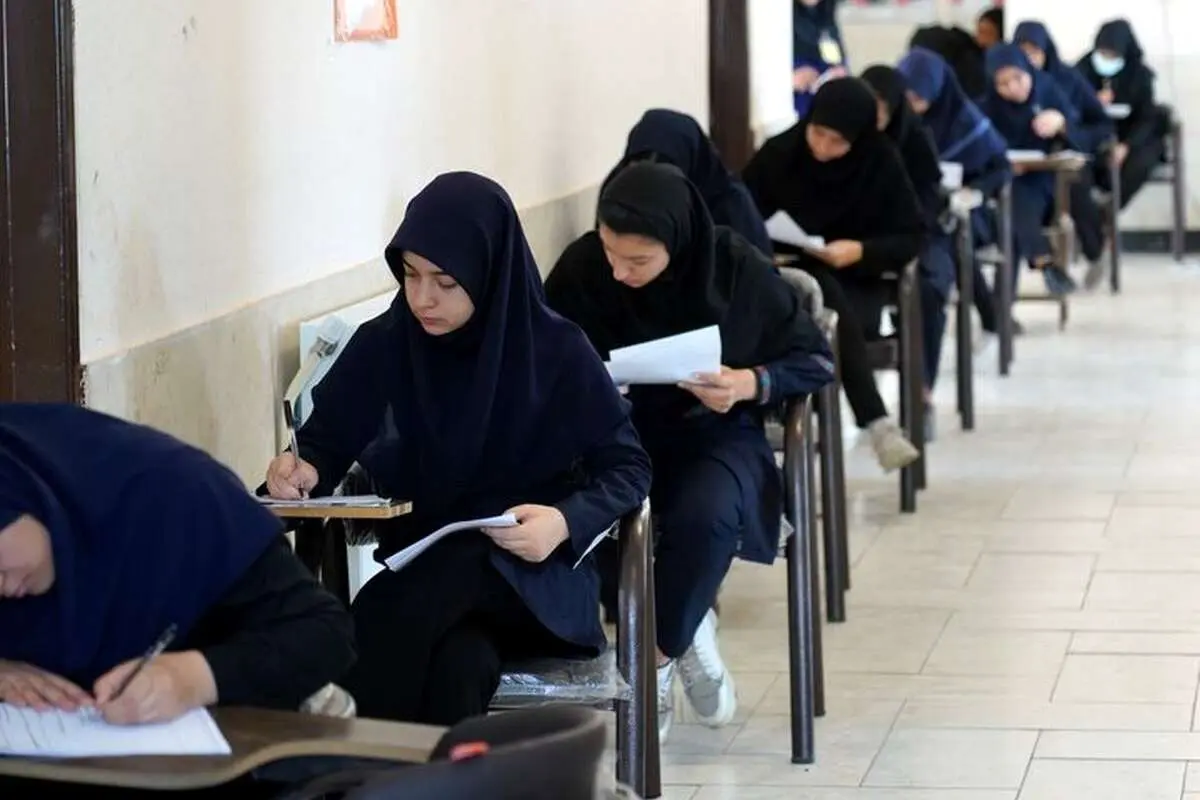 امتحانات نهایی ۳۱ تیر ماه