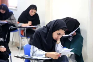 امتحانات نهایی دانش آموزان