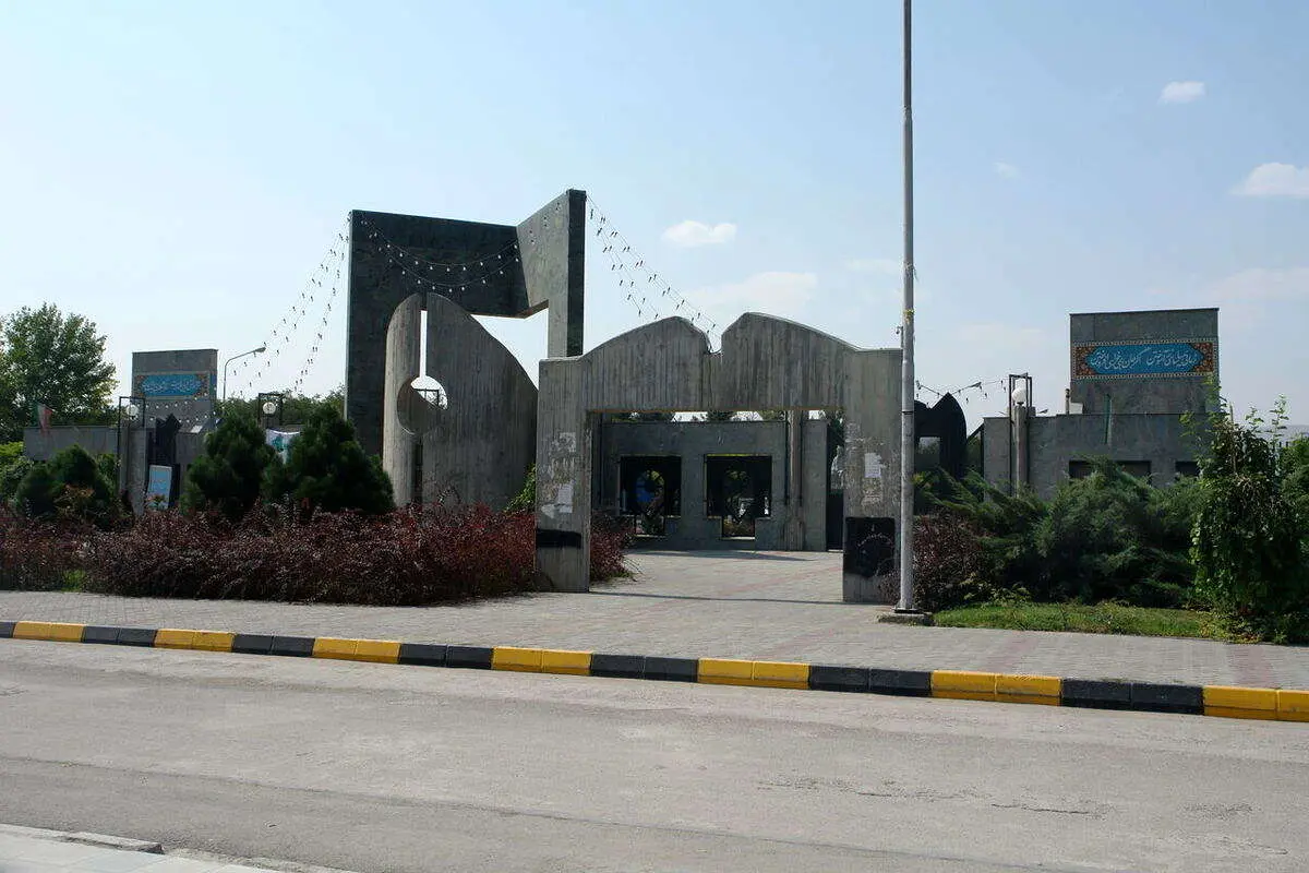 تعطیلی دانشگاه فردوسی