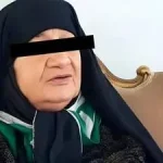 آخرین خبر از پرونده کلثوم اکبری
