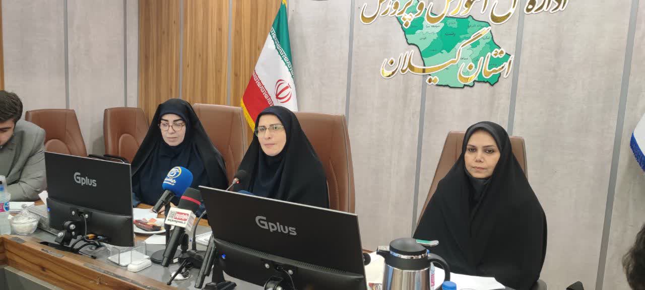 آموزش حضوری مدارس گیلان