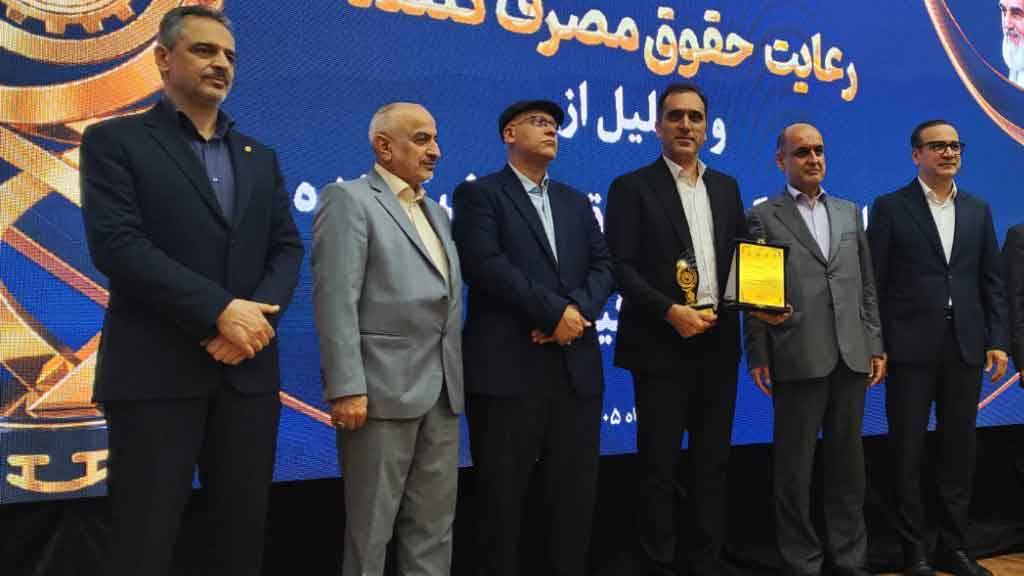 مشتری مداری سیمان خزر