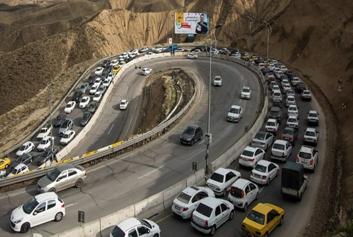 خرین وضعیت ترافیکی محورهای مواصلاتی کشور