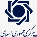ارجاع تحقیق و تفحص از بانک مرکزی به جلسه علنی مجلس
