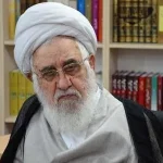 آیت الله قربانی، نماینده سابق ولی فقیه در گیلان درگذشت