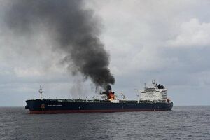 انفجار مهیب ابر نفتکش در تنگه هرمز