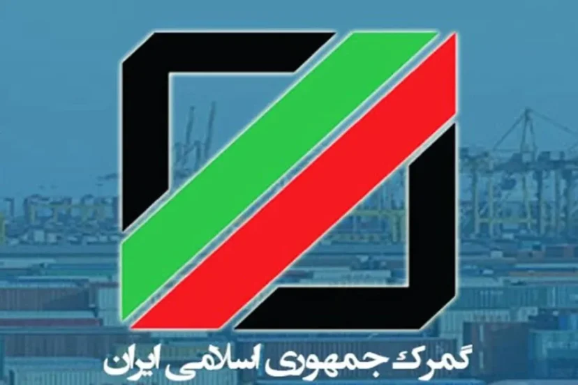 تکلیف آیفونهای 18 از آب گرفتهشده در خلیج فارس چیست