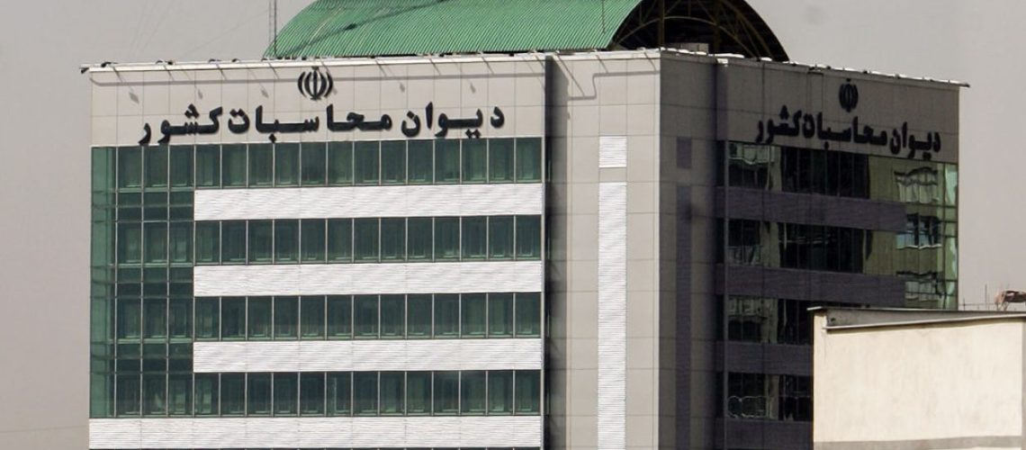 صورت‌ مالی شرکت‌ های دولتی