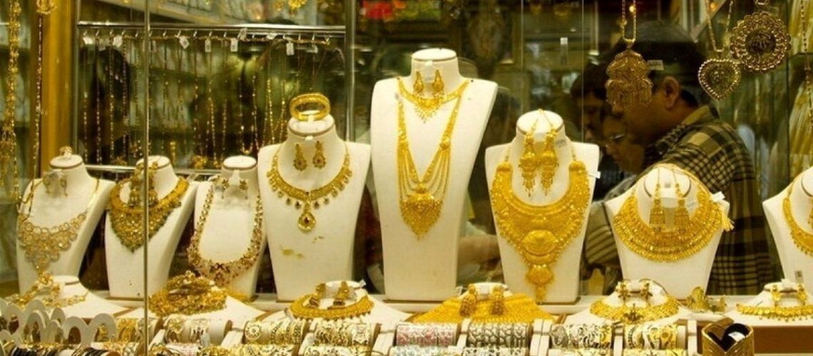 قیمت جدید سکه و طلا 24 بهمن 1401