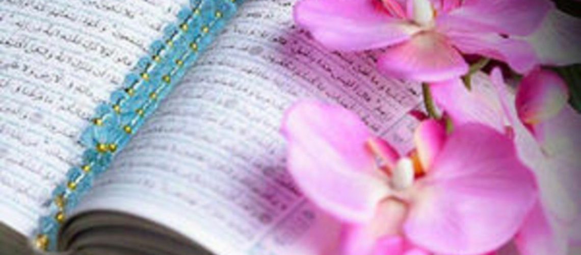 حدیث+روز