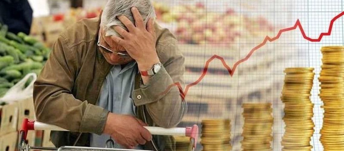 تورم سبد معیشت