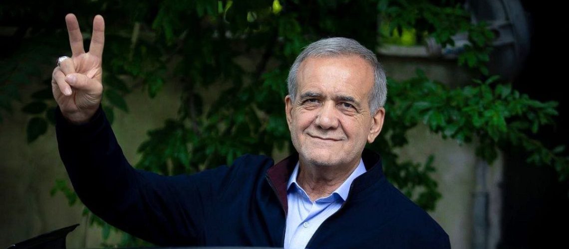 چالش های اقتصادی در دولت پزشکیان