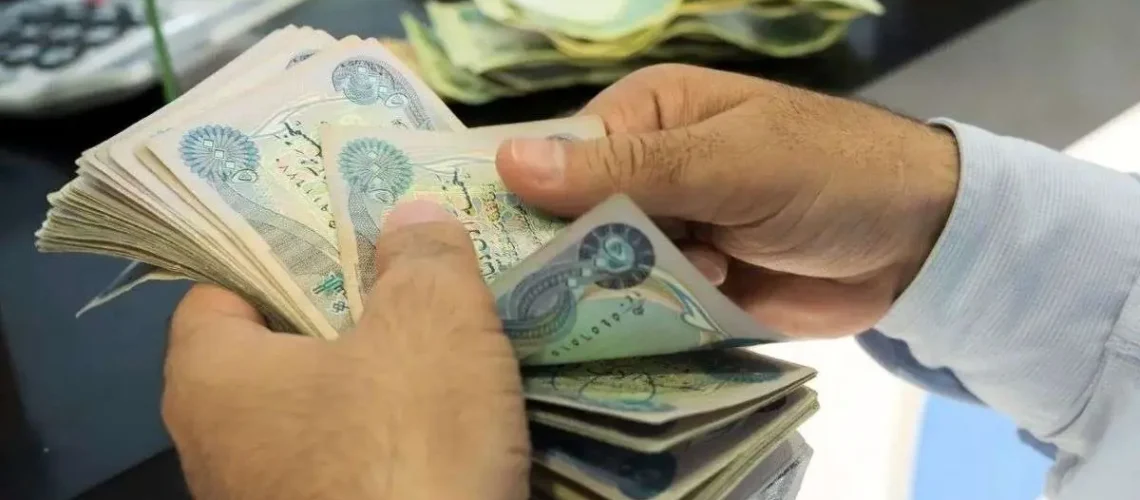وضعیت عرضه ارز اربعین
