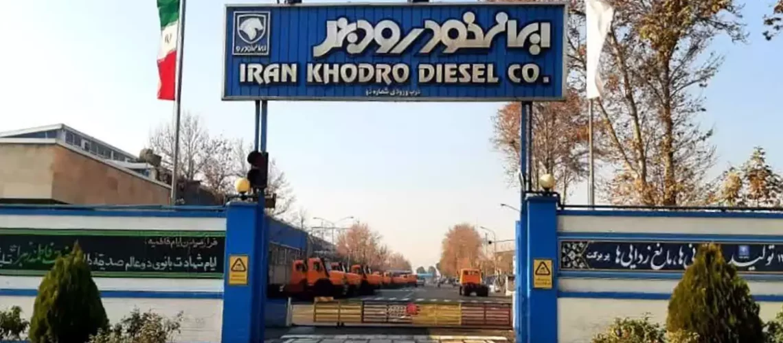 فروش چکی ایران خودرو دیزل