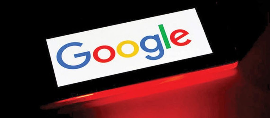 محدودیت گوگل برای کاربران