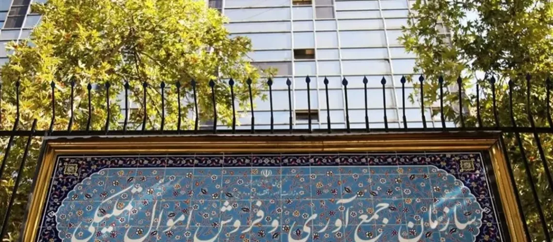 بیمه جنگ انبار های اموال تملیکی