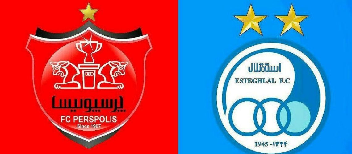 استقلال+و+پرسپولیس