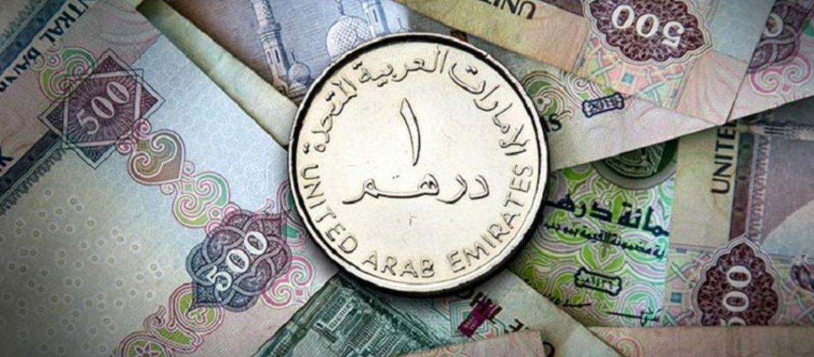 قیمت دینار و درهم در بازار امروز