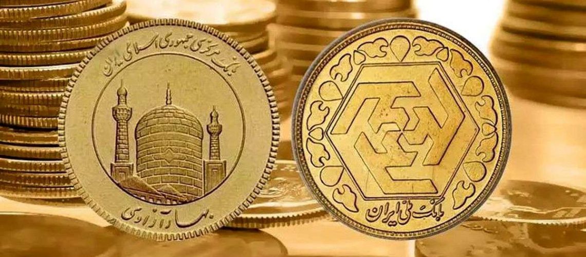 پیش بینی قیمت سکه 12 دی